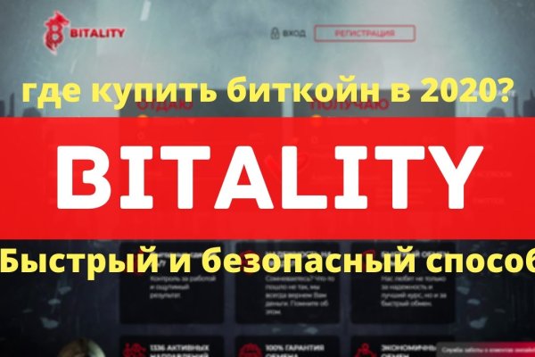 Кракен даркнет площадка ссылка