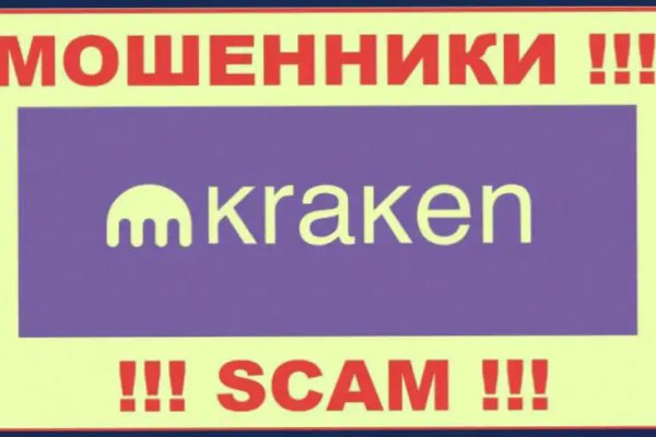 Кракен браузер