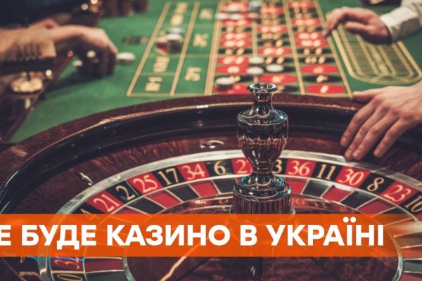 Kraken ссылка krakens13 at