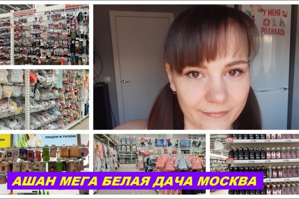 Kraken ссылка зеркало официальный