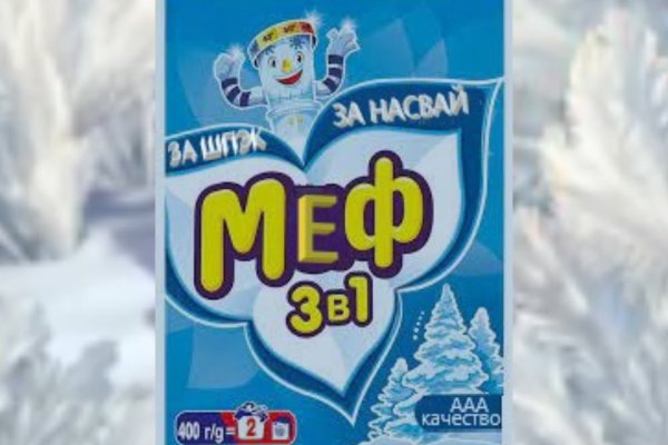 Кракен через браузер