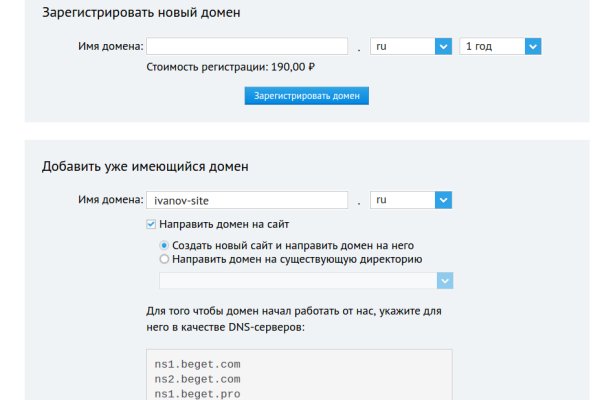 Kraken ссылка kraken link24 info