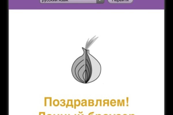 Кракен сайт ссылка