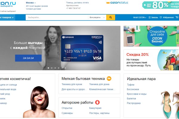 2krn cc официальный