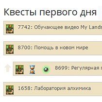 Наркосайт кракен