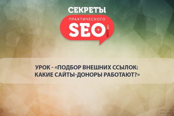 Кракен krk store com