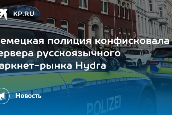 Kraken даркнет gigageek ru