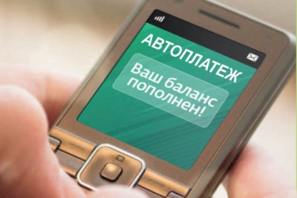 Сайты даркнета