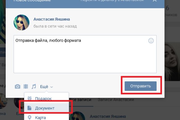 Кракен сайт маркетплейс ссылка