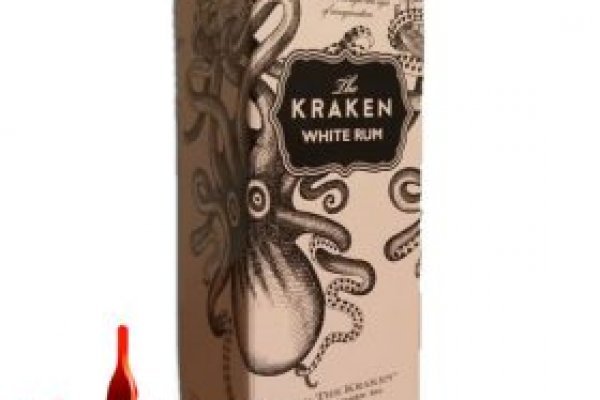 Kraken 6 at