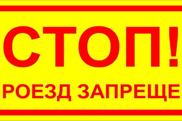 Krn 2at