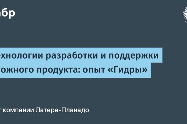 Кракен что это магазин