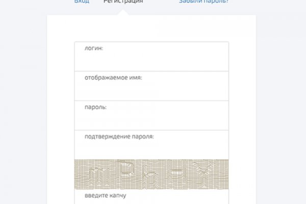 Кракен верное зеркало