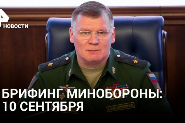 Kraken рабочая ссылка 2025