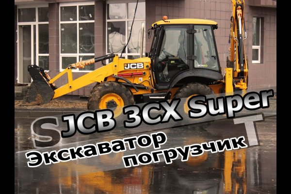 Кракен даркнет krawebes