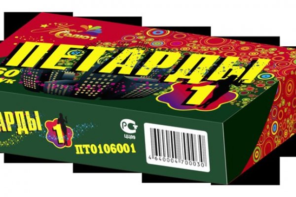 Кракен зайти зеркало
