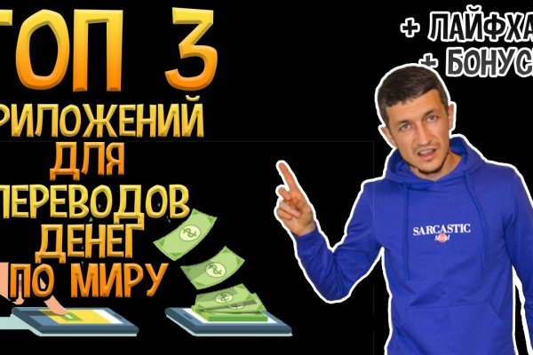Kra31at