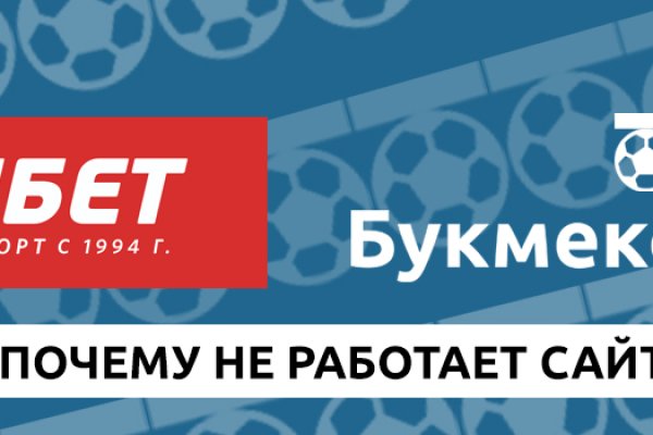 Kraken ссылка актуальная