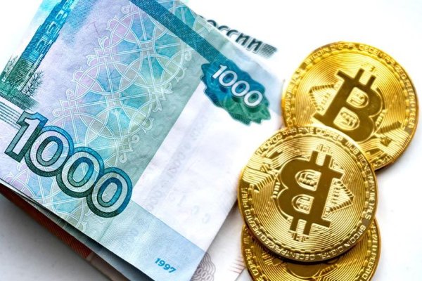 Купить наркотики томск