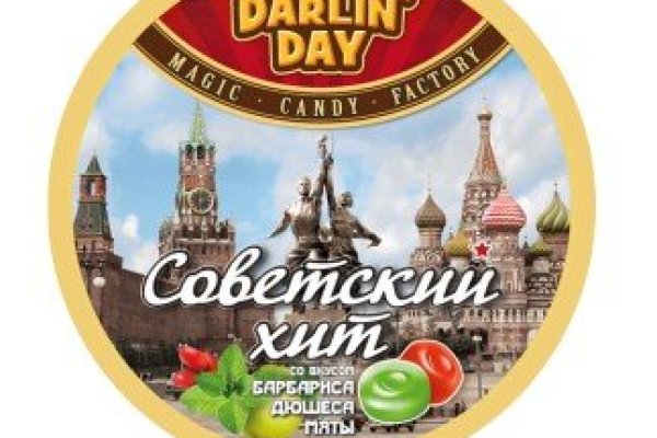 Кракен ссылка официальная в тор
