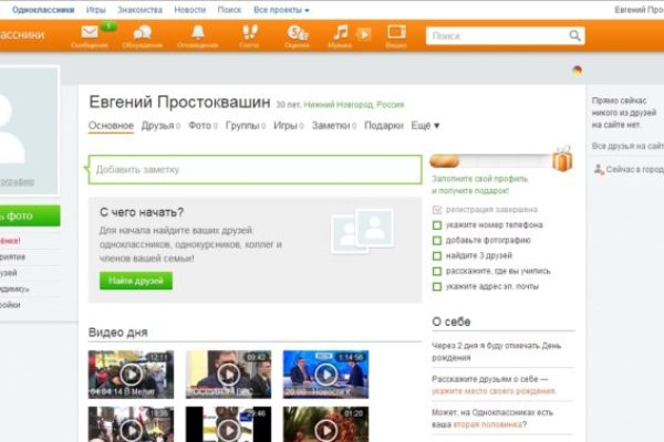 Как вывести деньги с kraken
