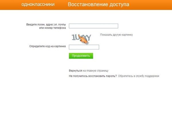 Кракен 2kr pro