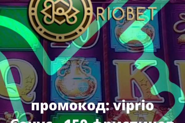 Кракен не работает сегодня