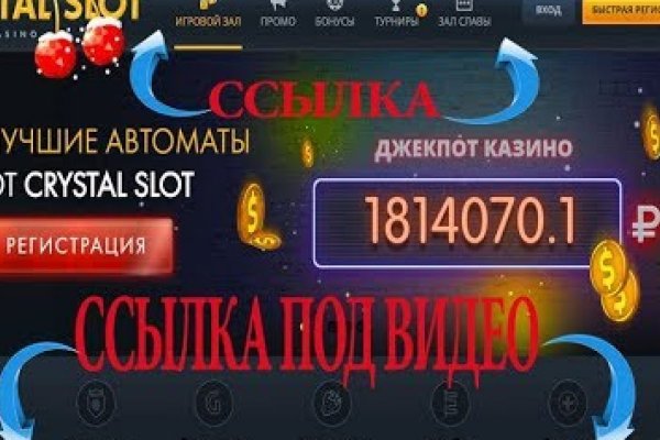 Кракен это современный даркнет маркет