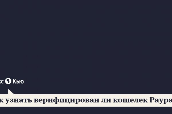 Сайт krn