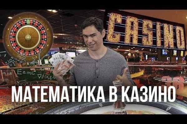 Что случилось с кракеном маркетплейс