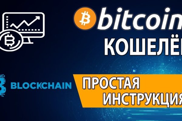 Кракен сайт ссылка тор браузере