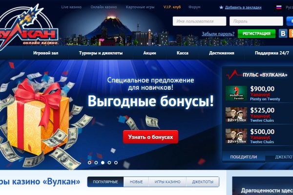Kraken оригинальная ссылка