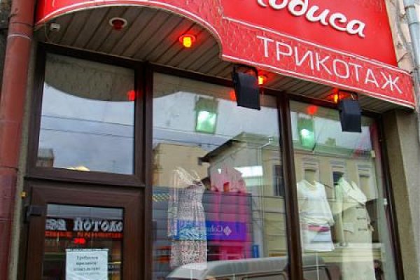 Кракен даркнет регистрация