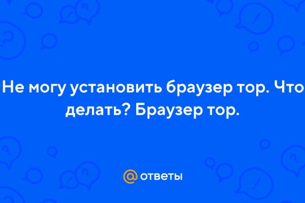 Кракен маркетплейс зеркало
