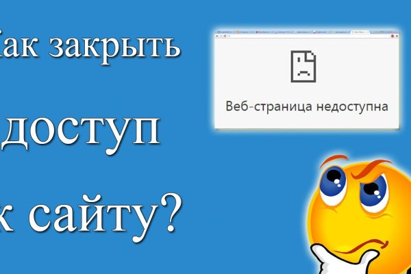 Купить наркотики москва