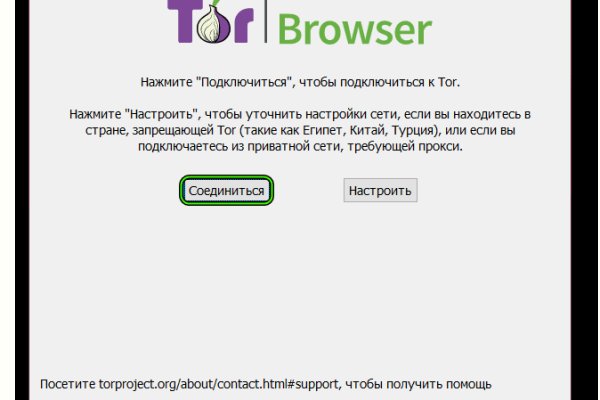K2tor at
