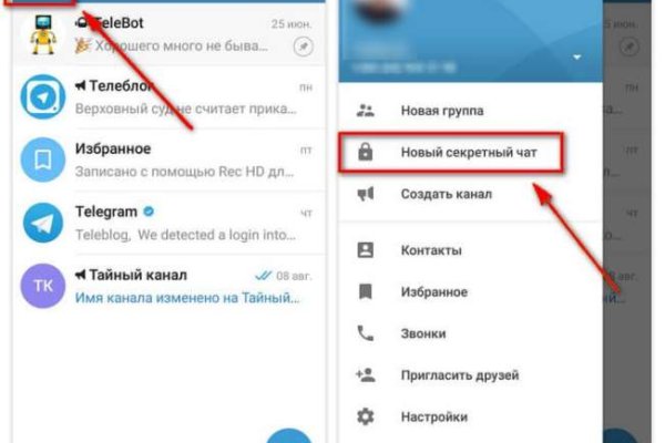Кракен клирнет