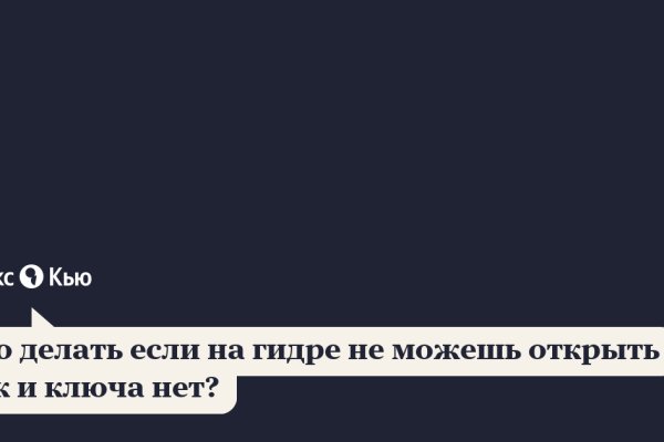 Kraken 13at