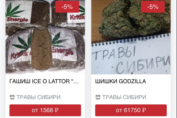 При входе на кракен пишет вы забанены