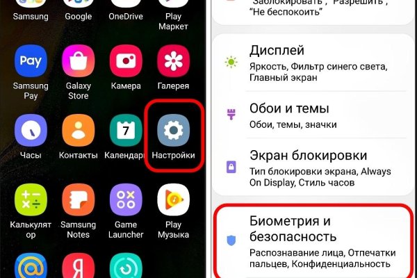 Кракен маркет даркнет только через
