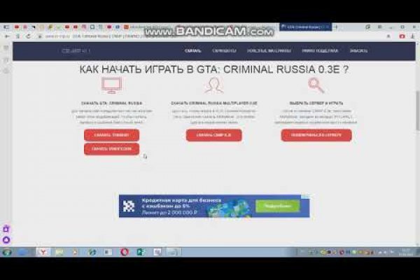 Кракен зеркало krakenat2krnkrnk com