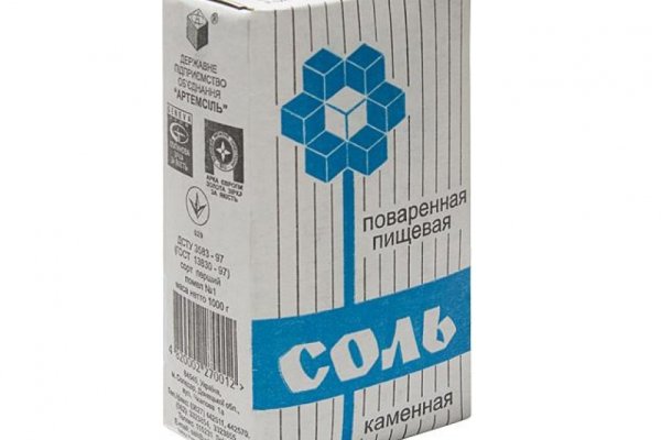 Даркнет вход