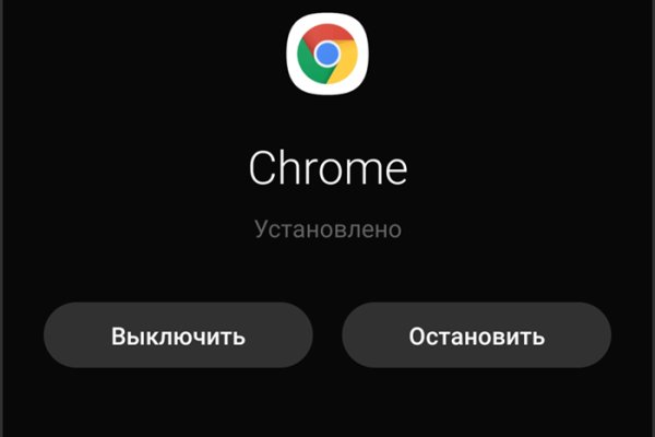 Сайт kraken в tor