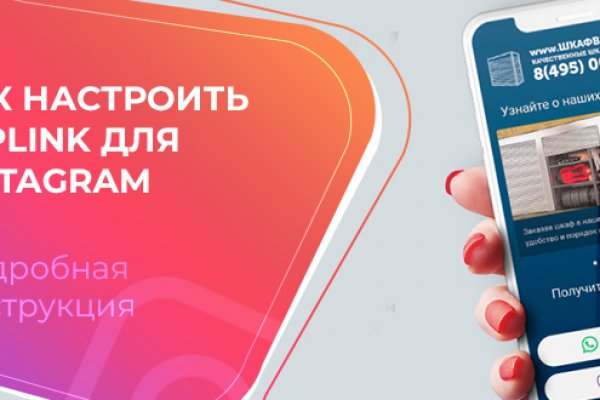 Ссылка на kraken at
