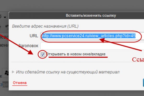 Кракен 9ат
