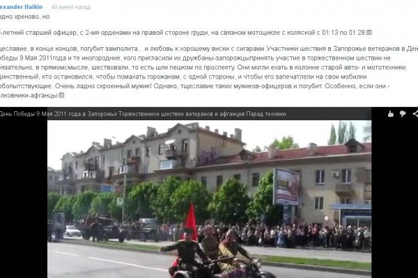 Кракен магазин наркотиков