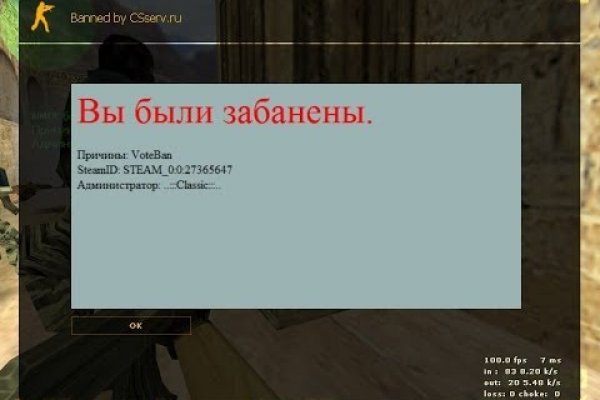 Адрес кракен в тор