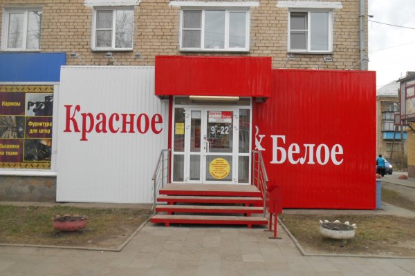 Кракен ссылка на сайт krk store com