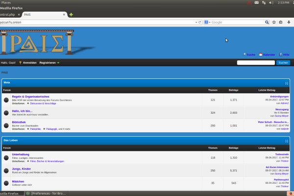 Kraken 11at