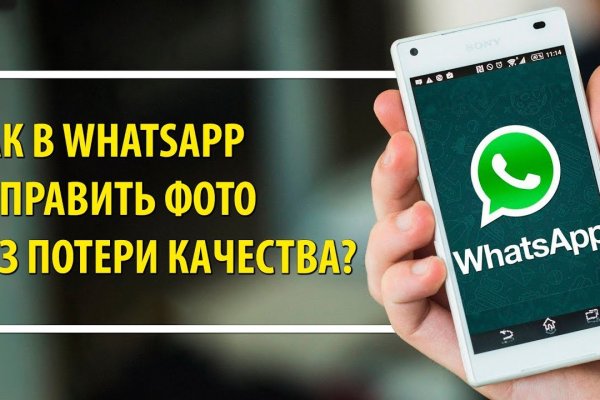 Кракен маркет даркнет только через тор